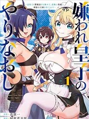 《海贼王》封面